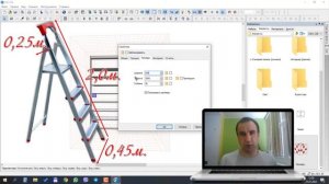 Встраиваем что угодно в PRO100 (5.20 - 6.41), это ведь легко и пРОСТо… ?