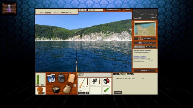 РР3 КВЕСТ МОЛЛЮСКИ - ПРОХОЖДЕНИЕ И ПРИЗЫ смотреть онлайн