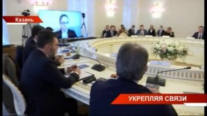 Новости Татарстана 29/10/21 пятница 19:30 День 579 ? ТНВ