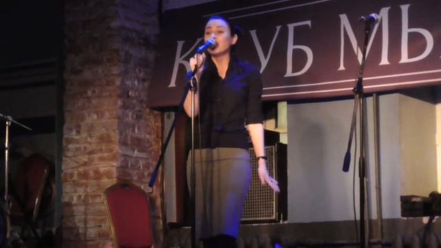 Екатерина Степаненко - Зато мой друг, лучше всех играет блюз смотреть онлайн