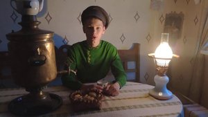 «Забавная бывальщина»