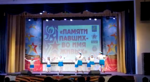 Матросский танец.MP4