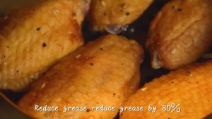 фритюрница без масла