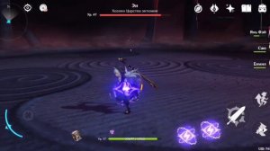 бой против эи, прохождение сюжета|геншин импакт