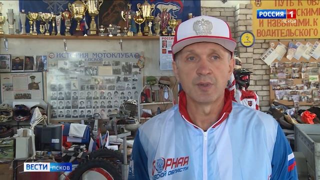 Любовь с детства и постоянные тренировки. Кто сегодня учит юных псковичей искусству мотокросса? смотреть онлайн