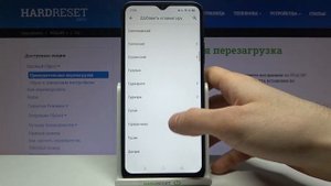 Как поменять язык клавиатуры на Realme C21? Как на Realme C21 переключить язык ввода?