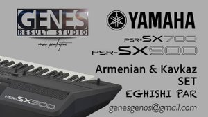 Yamaha PSR-SX900 Armenian Set - 6/8 - EGHISHI PAR