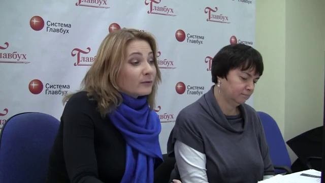 Особенности расчета среднего заработка