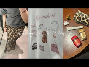 #10 vlog // shopping, обзор Maag, Look Online и Lime, распаковка Rhode и WB