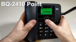 BQ Point Incoming Call And Ringtones, входящий звонок, мелодии и сигналы сообщений