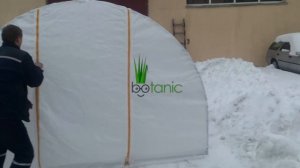 ТЕПЛИЦА, ПАРНИК БОТАНИК ИЗ РАЙФЕНХАУЗЕРА