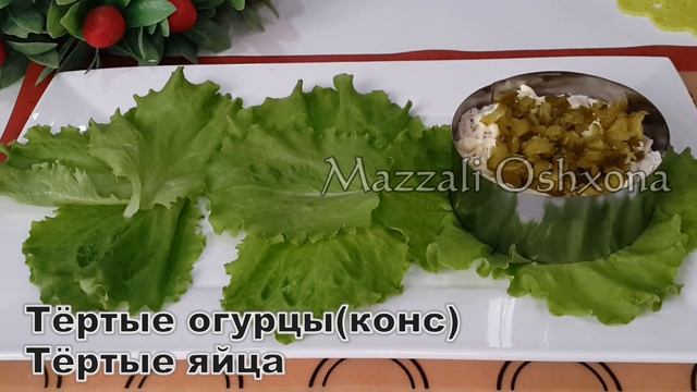 Серьезный Конкурент Салату Оливье! Обалденный Салат К Празднику/Супер Салат/Готовим с Mazzali/ смотреть онлайн