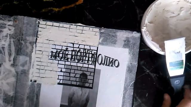 Портфолио своими руками. Портфолио для начальных классов. смотреть онлайн