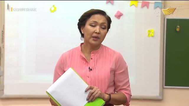 «Самопознание». Важность семьи для каждого человека