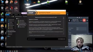 как установить программу на компьютер как скачать программу на компьютер