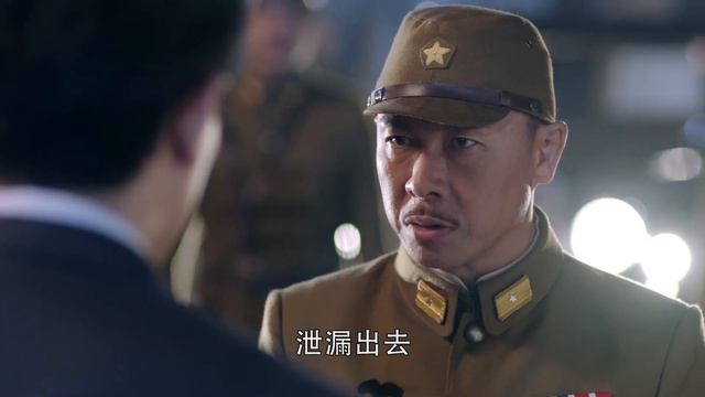 【Multi-sub】热血谍战丨特工任务  01 ⚔️ #任嘉伦 #谍战剧 #抗战