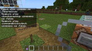 Morph Map для Minecraft PE 1.1 | Я Стал Эндерменом