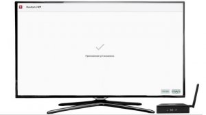 Square Home 3 настройка на тв боксе. Готовый бэкап. Вариант №2