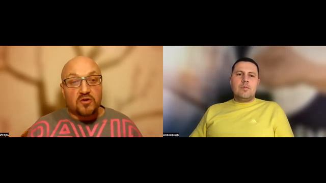 Люди эгоисты с рождения. Как достичь результата без эгоизма? смотреть онлайн