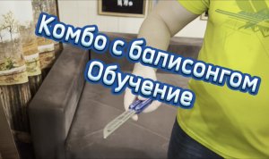 Небольшое комбо с балисонгом обучение для новичков ( Balisong tutorial )