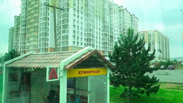 Еду к мужу из Элисты в Геленджик июнь 2023 смотреть онлайн