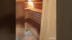 Баня в подвале?! Сделаем! И все работает))
