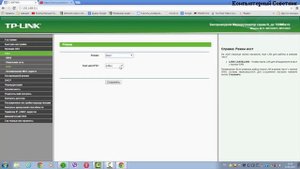 Инструкция Прошивки Модема