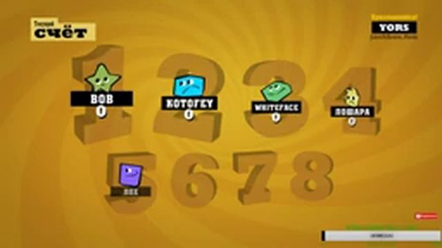 ✔СТРИМ ?Jackbox fun 3 смертельная вечеринка? Залетай? смотреть онлайн