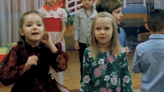 Утренник "Праздник Осени" 2021 смотреть онлайн