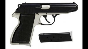 Пистолет FEG PA 63