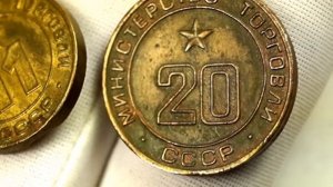 Жетоны Минторга СССР 1955 1977 годы, краткий обзор редких и дорогих жетонов