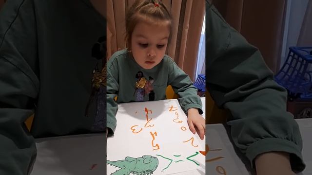 ??? Сравнение чисел задание выполняет Мария 4года 7мес.