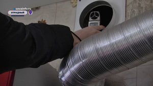 В Отрадном специалисты проверяют состояние вентканалов и дымоходов в жилых домах