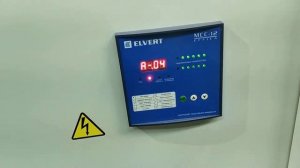 Конденсаторная установка УКМ 58-0,4-55-11 У3