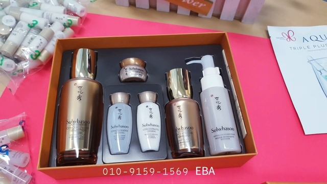 ?СЕТ-ШАНС ЧАЫМСЕН СЫВОРОТКА 200000￦! смотреть онлайн