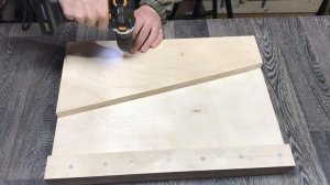 100% полезная идея из обычной фанеры! Отличное приспособление для твоей мастерской!