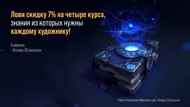 ЦВЕТ И СВЕТ для художников ПРОСТЫМИ словами. Выбор цветовой палитры под конкретные задачи.