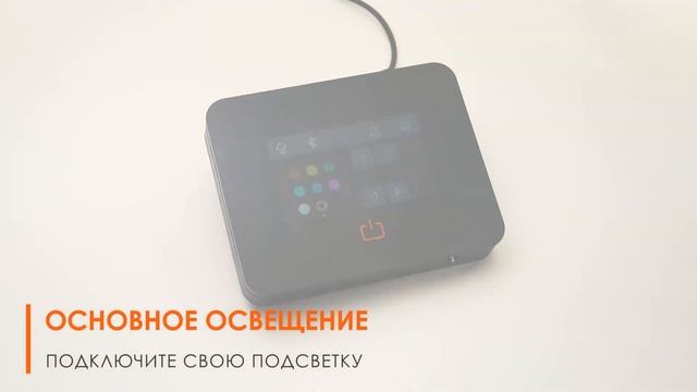 Обзор системы управления сауной Saunata Ultra смотреть онлайн