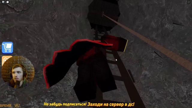 ПОБЕГ ИЗ ДОМА ЗЛОЙ БАБКИ в РОБЛОКС! СТРАШНОЕ ОББИ GRUMPY GRANNY ROBLOX смотреть онлайн