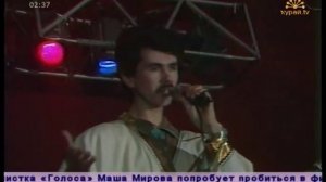 Караван Сарай - уйҙарым