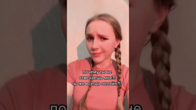 и такое бывает... #рек #рекомендации #мем #fashion #shortsvideo #tiktok