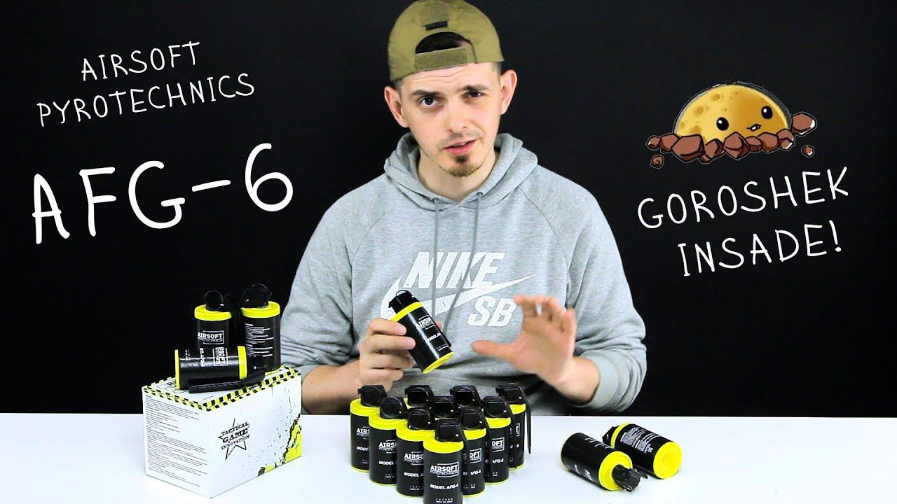 СТРАЙКБОЛЬНАЯ ГРАНАТА AFG-6. САМАЯ БЮДЖЕТНАЯ ГРАНАТА С АКТИВНОЙ ЧЕКОЙ 2017 от TAGINN. смотреть онлайн