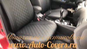 Чехлы на Лансер 9 из Экокожи Ромб Автопилот. Установка чехлов на сиденья автомобиля в Москве.