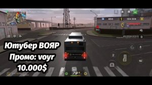 ЛУЧШИЕ ПРОМОКОДЫ НА ВАН СТЕЙТ РП • МНОГО ДЕНЕГ на One State RP?