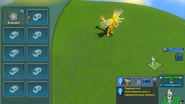 Как сделать приключение в игре SPORE смотреть онлайн