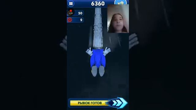 Играем в Сонник бум! смотреть онлайн