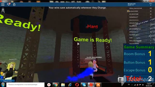 Вода поднимается быстро все наверх смотреть онлайн