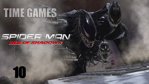 Прохождение ► Spider-Man - Web of Shadows #10 - Финальный бой с Веномом