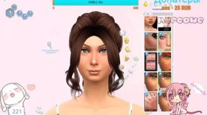 Sims 4 |CAS|