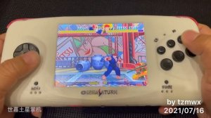 Sega Saturn portable